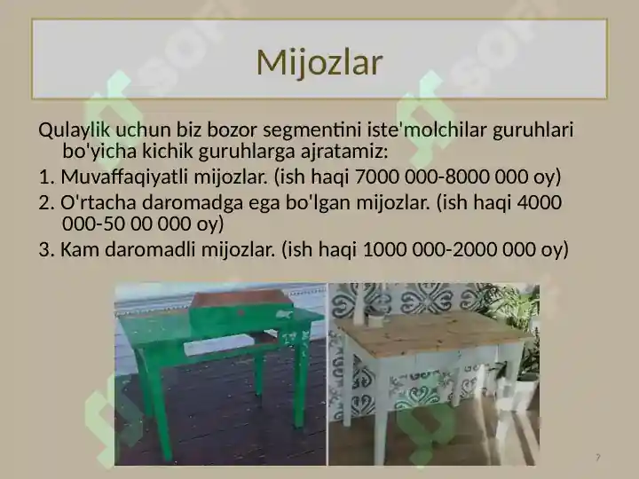 Product slide 7