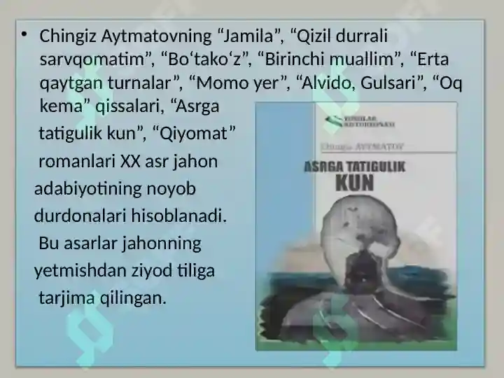 Product slide 6