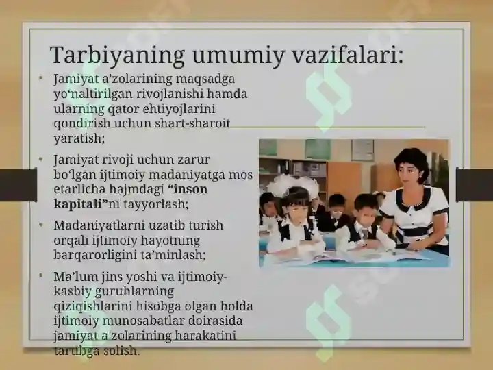 Product slide 8