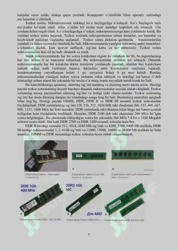 Product slide 7