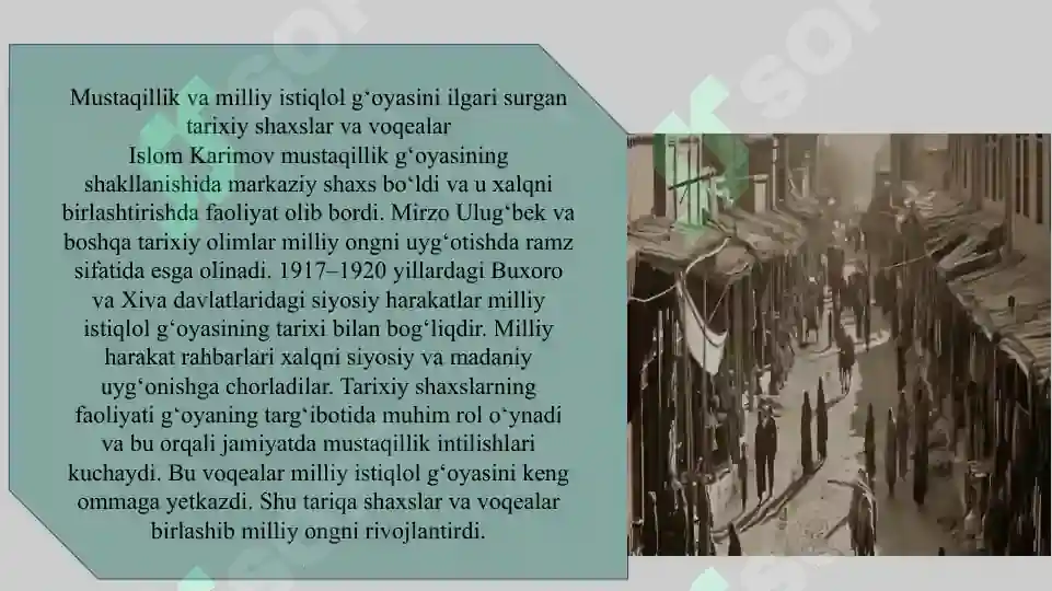 Product slide 5