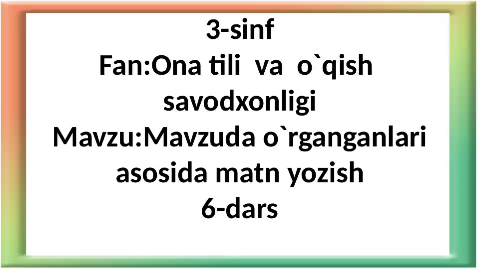 Product slide 1
