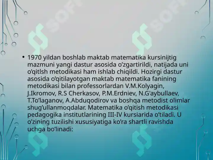Product slide 5