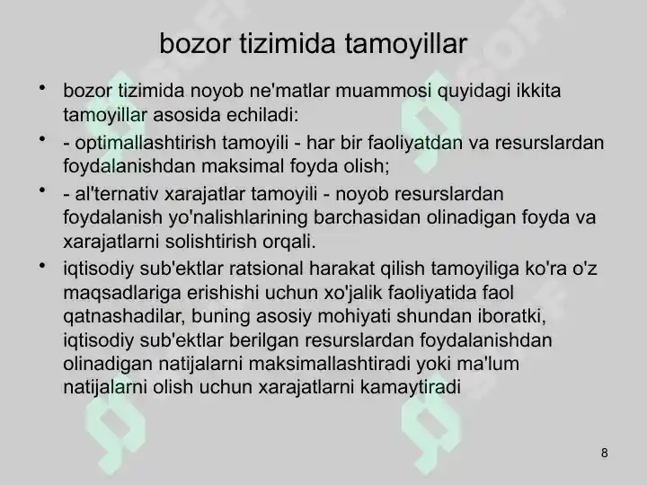 Product slide 8