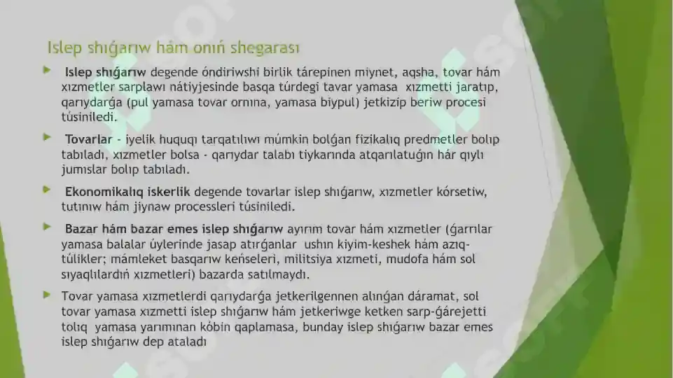 Product slide 6