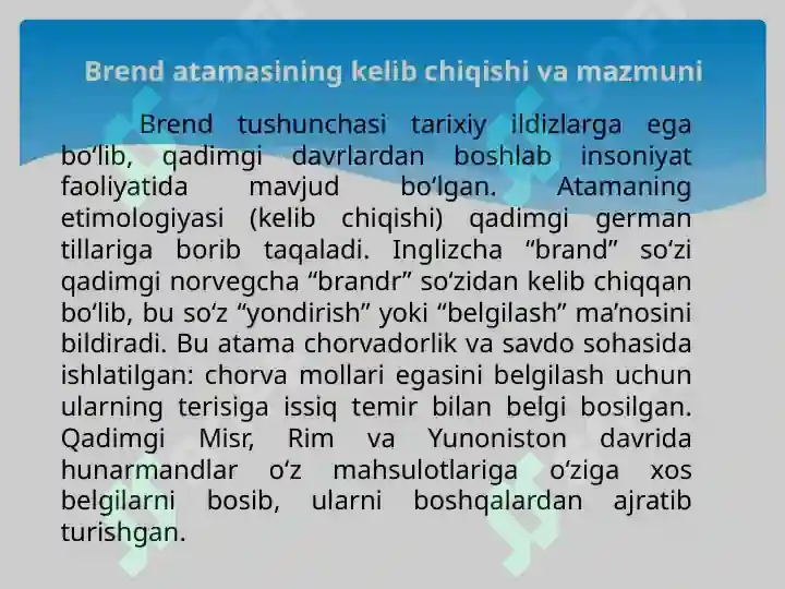 Product slide 7