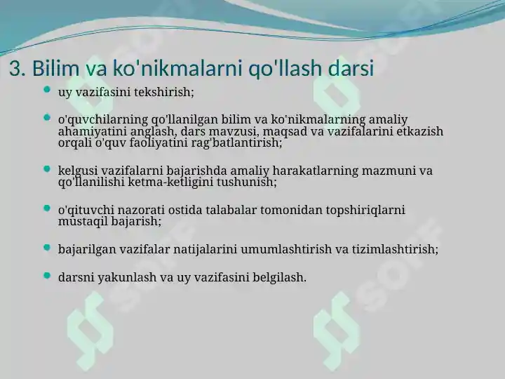Product slide 6