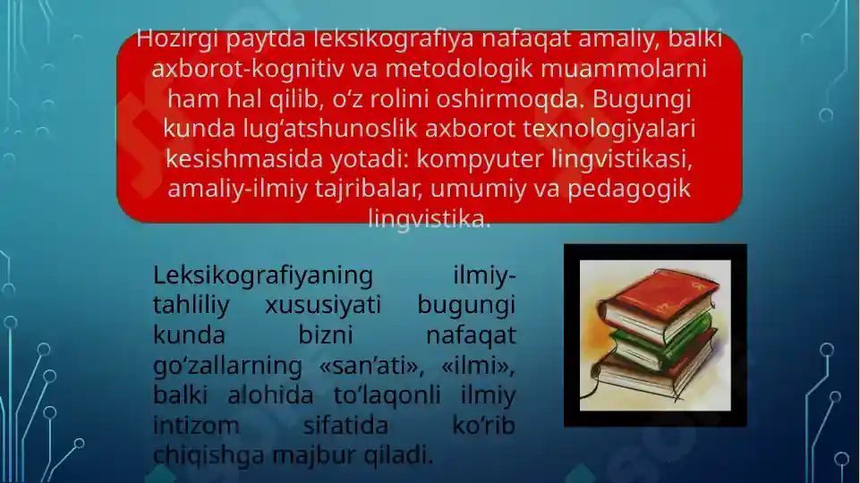 Product slide 7
