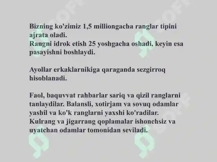 Product slide 7