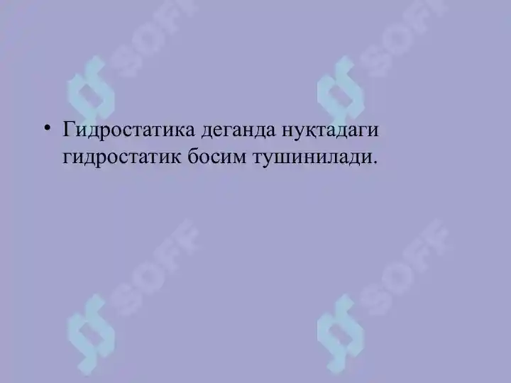 Product slide 6