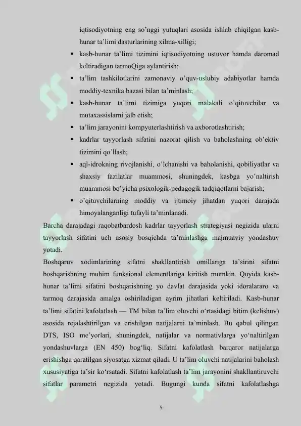 Product slide 5