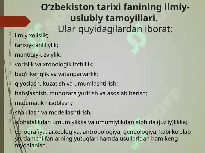 Product slide 6