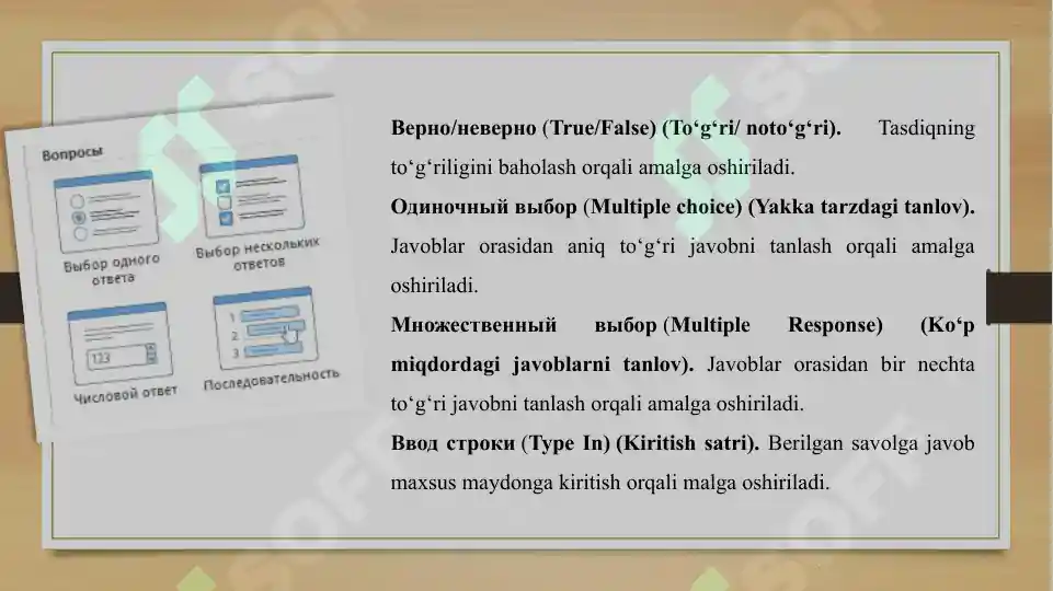 Product slide 8