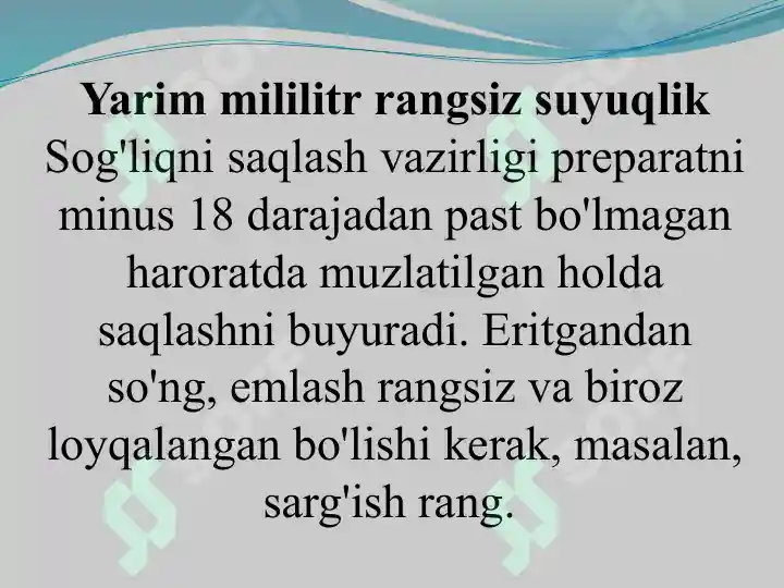 Product slide 5