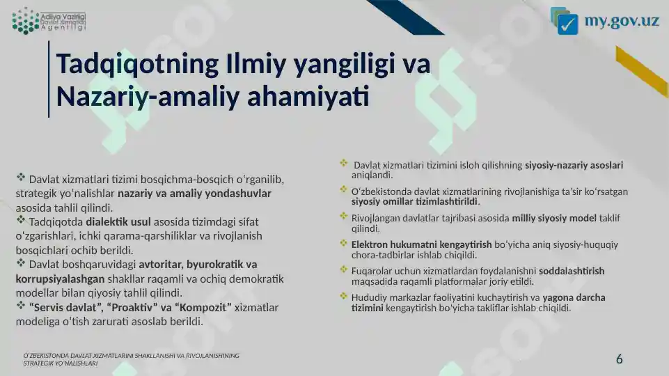Product slide 6