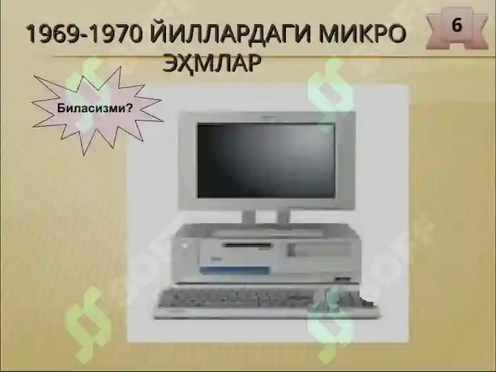 Product slide 6