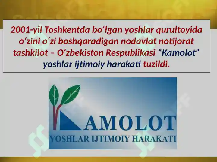 Product slide 6