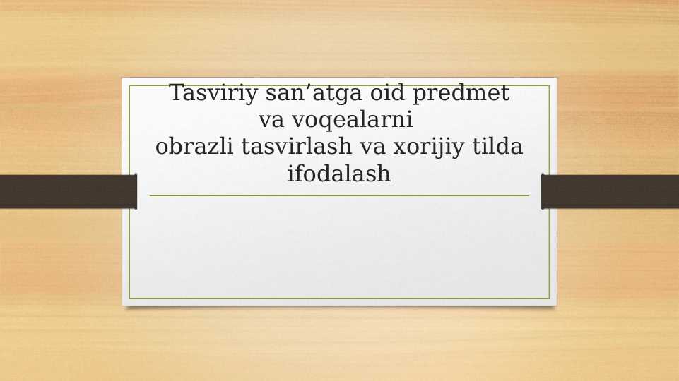 Product slide 1