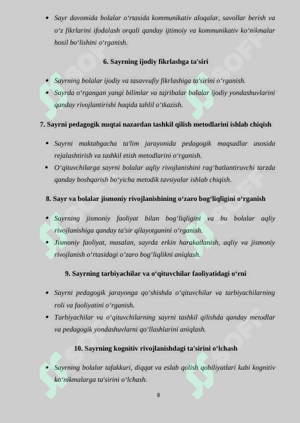 Product slide 8