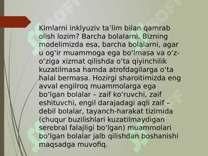 Product slide 5