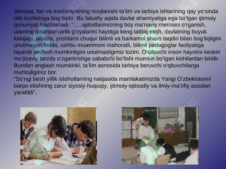Product slide 5