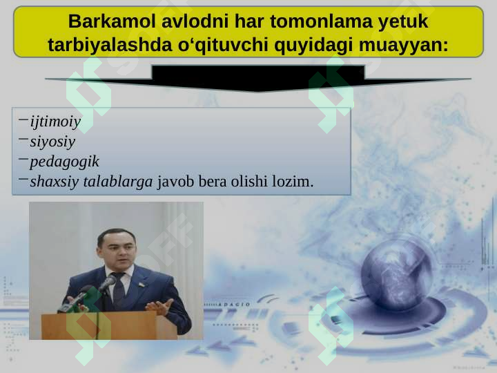 Product slide 8
