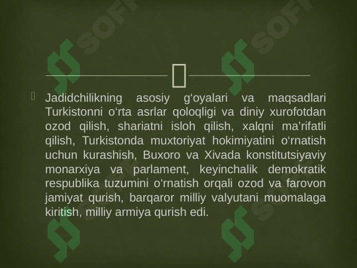 Product slide 6