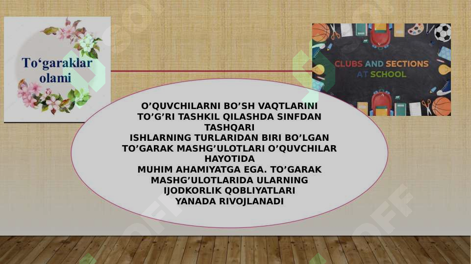 Product slide 6