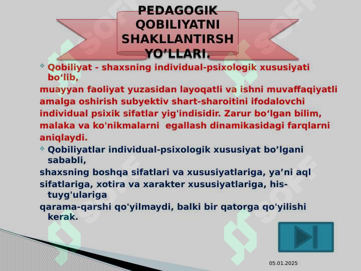 Product slide 5