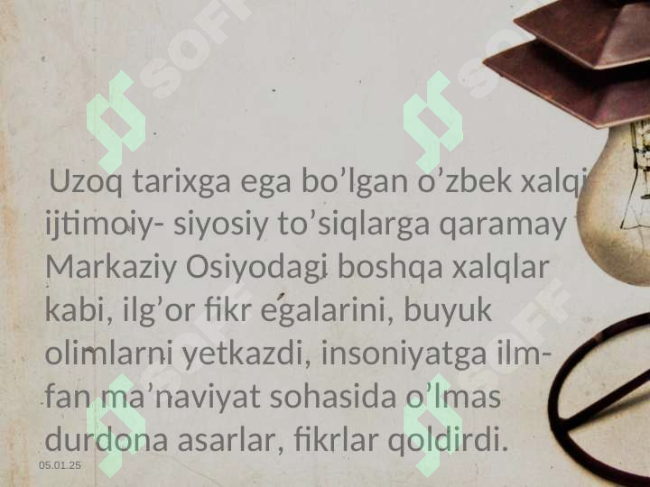 Product slide 7