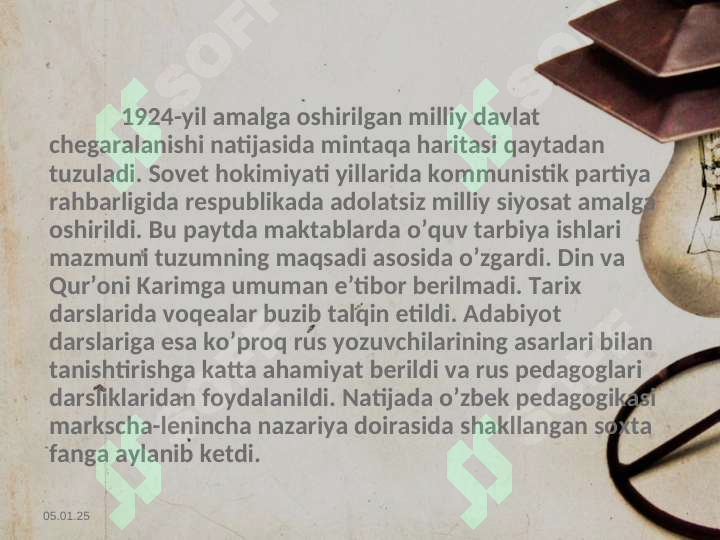 Product slide 8