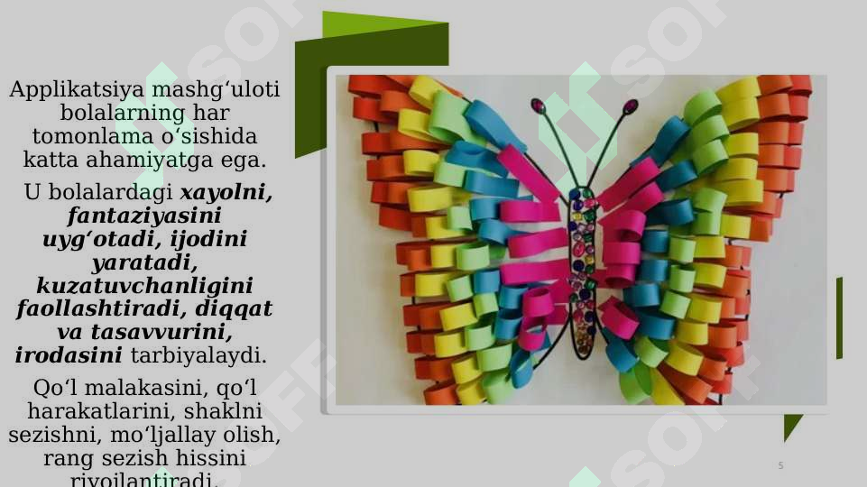 Product slide 5