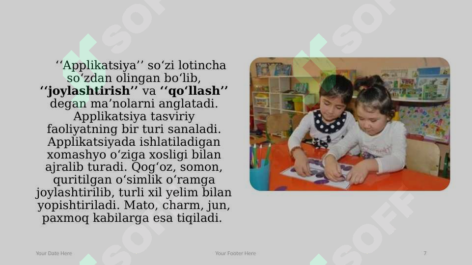 Product slide 7