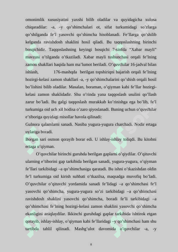 Product slide 8
