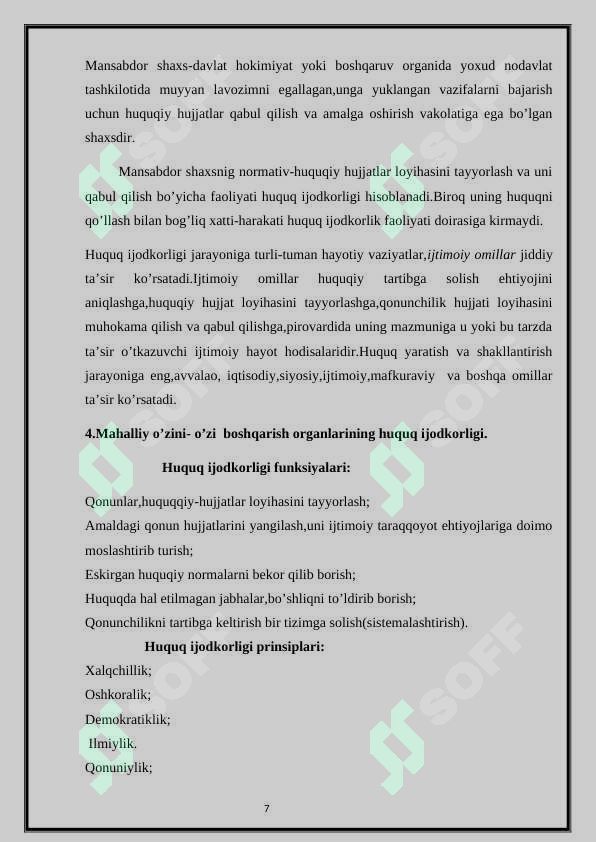 Product slide 7
