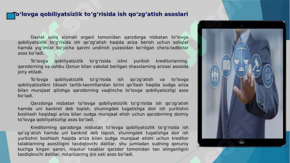 Product slide 8