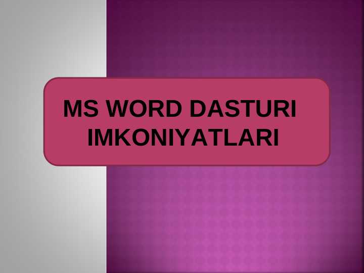 Product slide 1