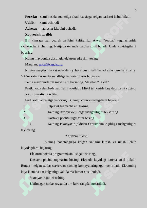 Product slide 5