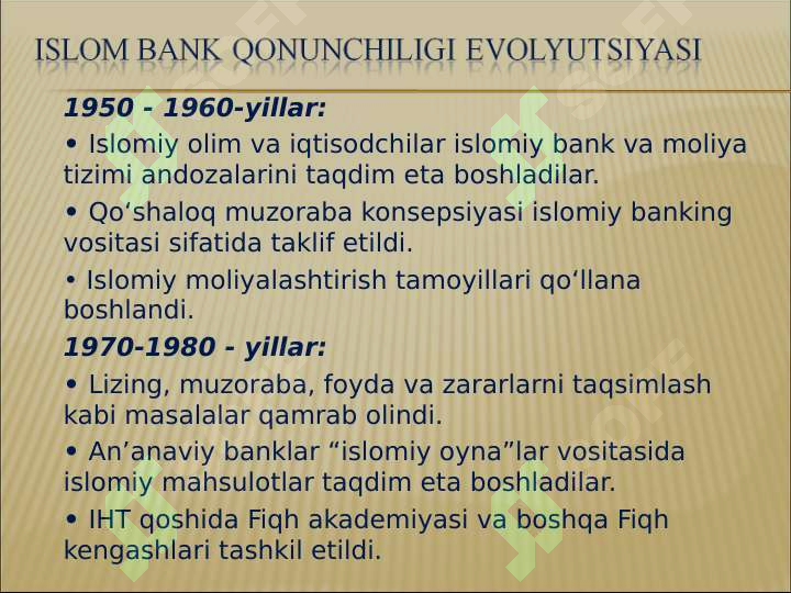 Product slide 5