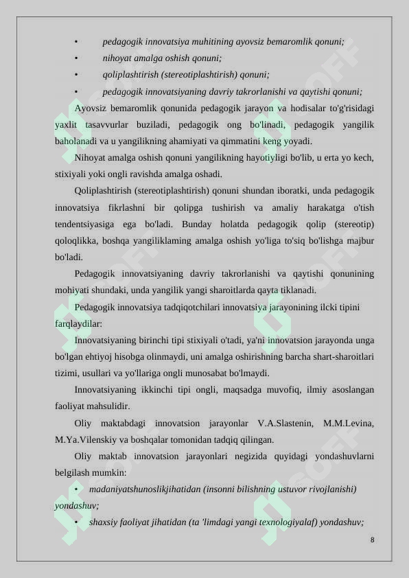 Product slide 8