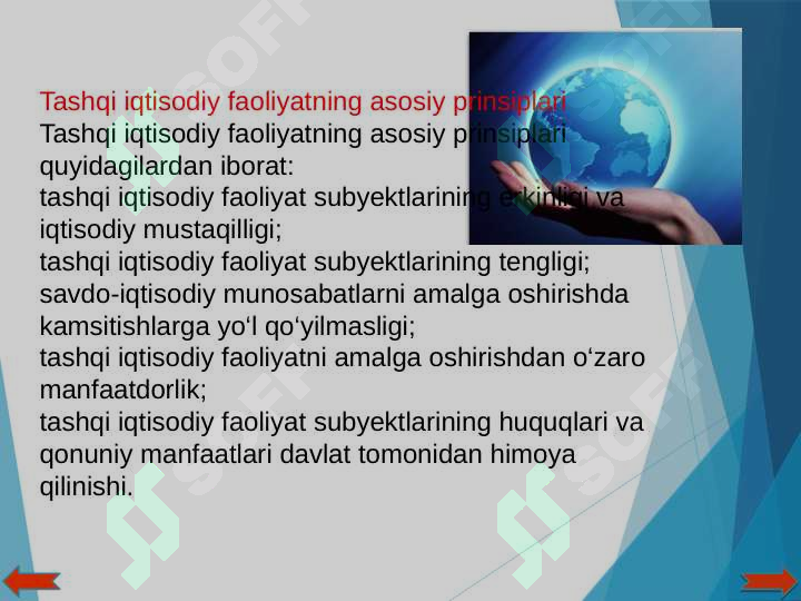 Product slide 6