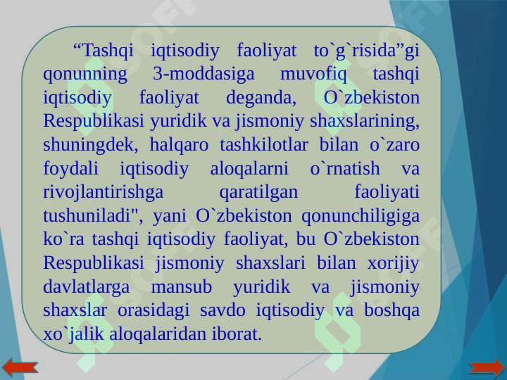 Product slide 8