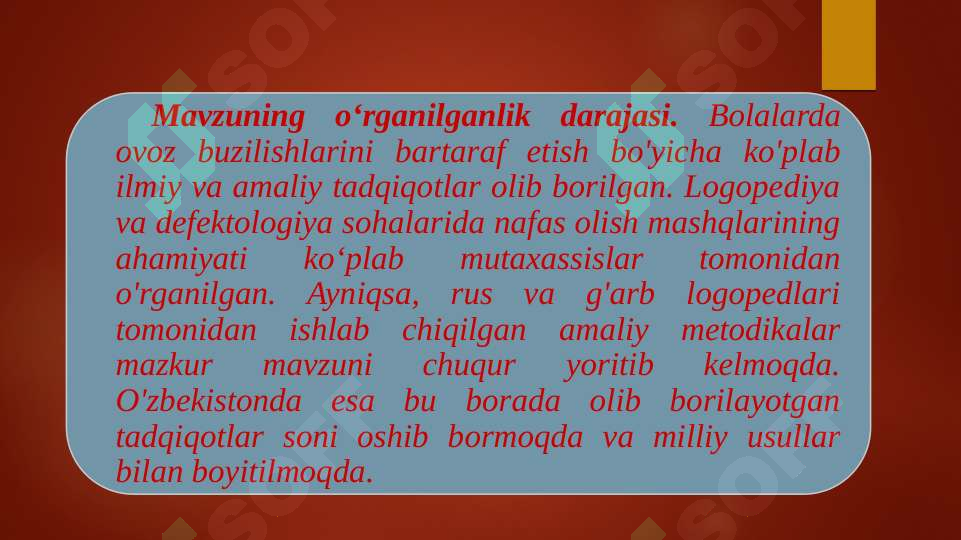 Product slide 6