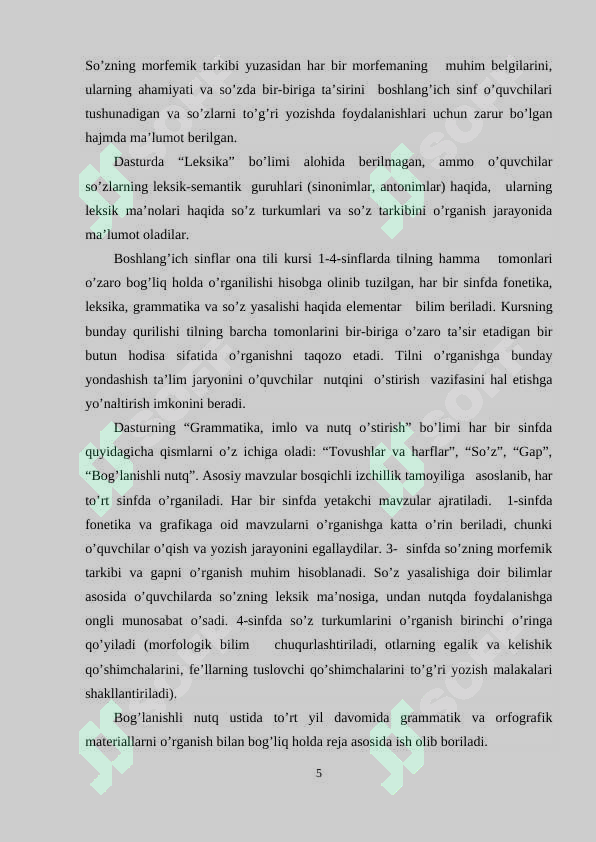 Product slide 5