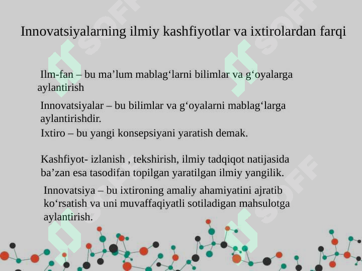 Product slide 6