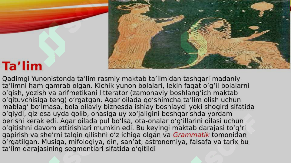 Product slide 5
