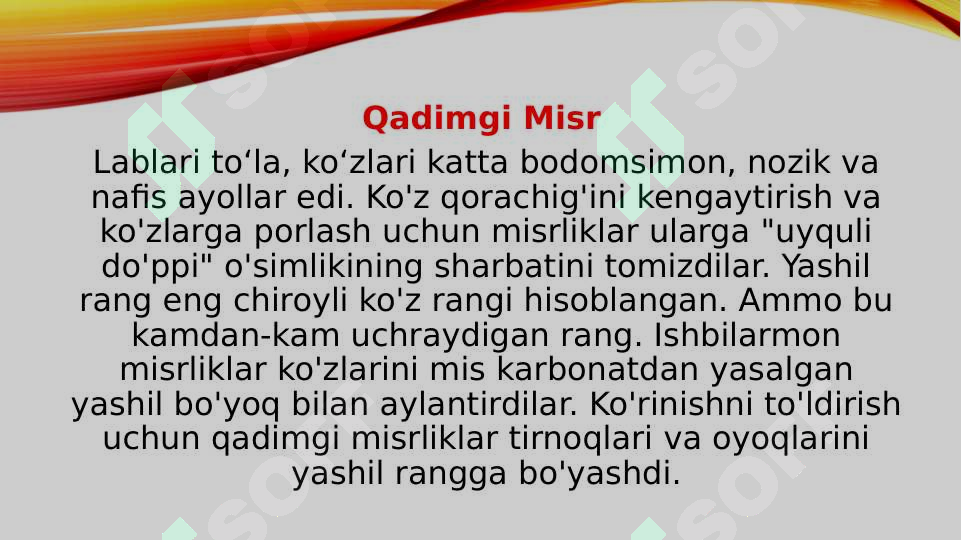 Product slide 7