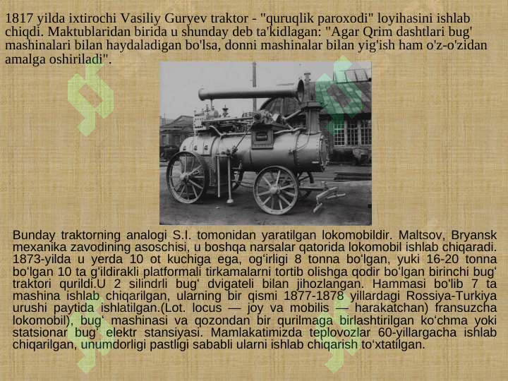 Product slide 7