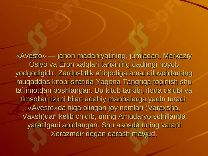 Product slide 5