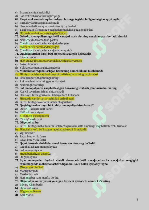 Product slide 8
